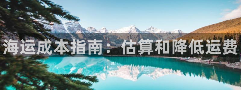 公海赌赌船系统维护要多久