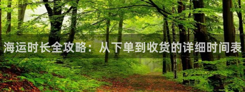 公海 赌船710手机版下载官方