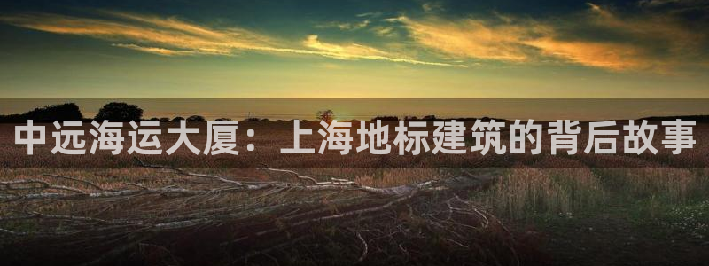 公海赌博是什么意思
