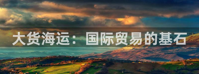 公海赌博为什么不犯法