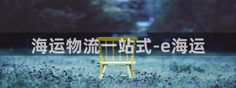 公海赌船赌博