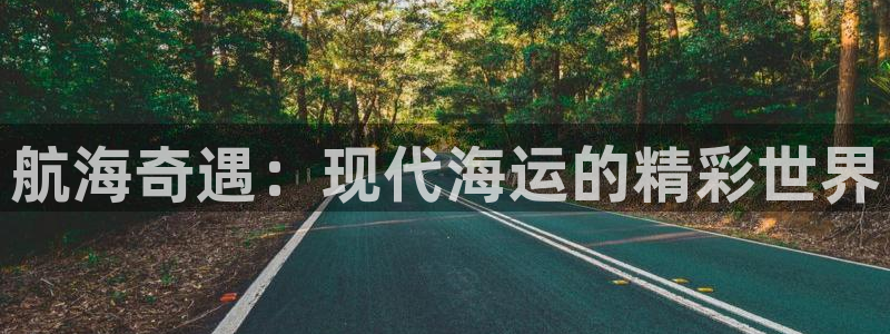 公海赌博是什么意思
