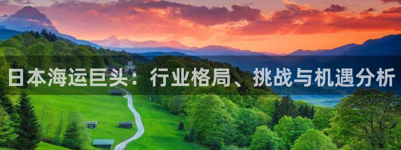 欢迎您来到公海欢迎来到赌船