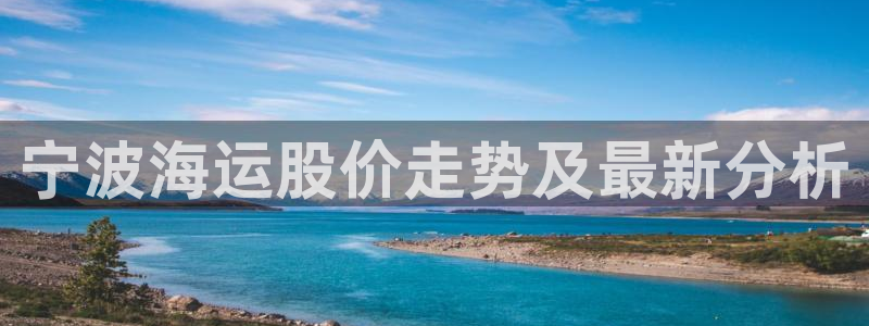 公海 赌船710手机版下载