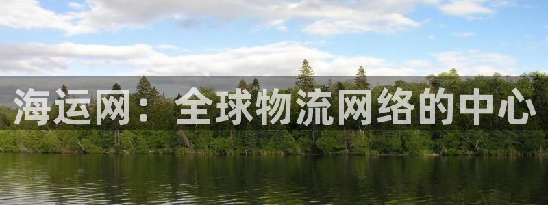 去公海赌博合法吗
