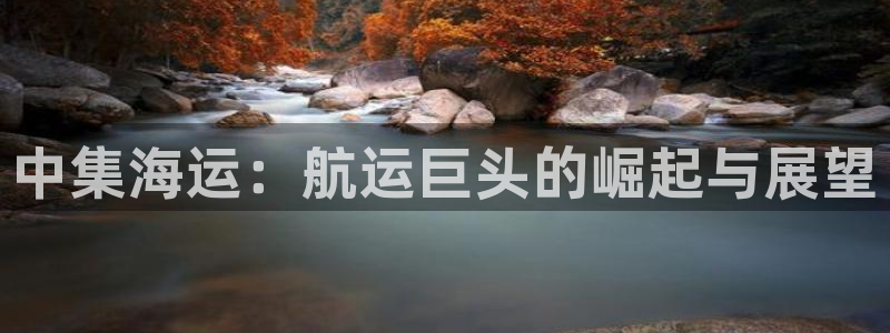 公海赌钱
