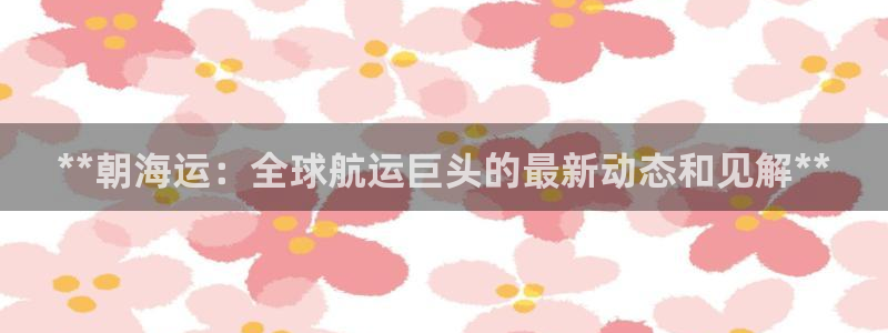 公海赌船怎么样