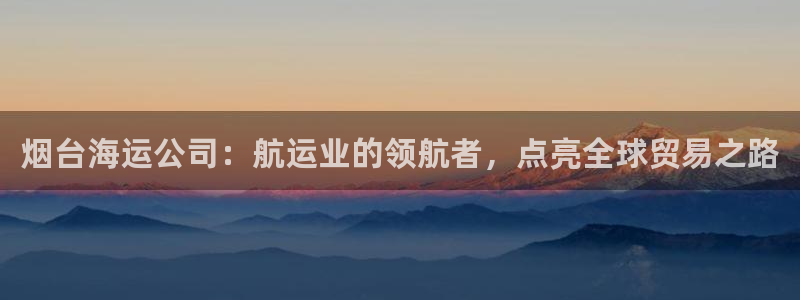 公海赌赌船手机下载