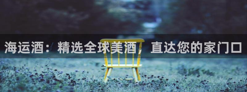 公海赌钱很大吗