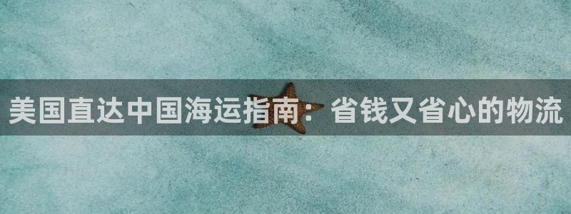 公海赌赌船最新版本更新内容
