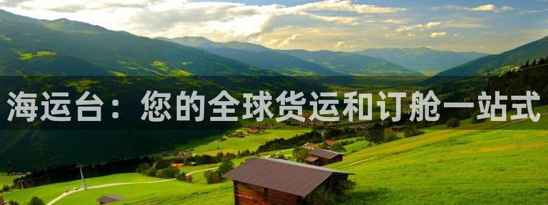 公海赌博是什么意思