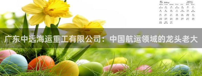 公海赌船怎么样