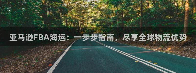 公海赌钱很大吗