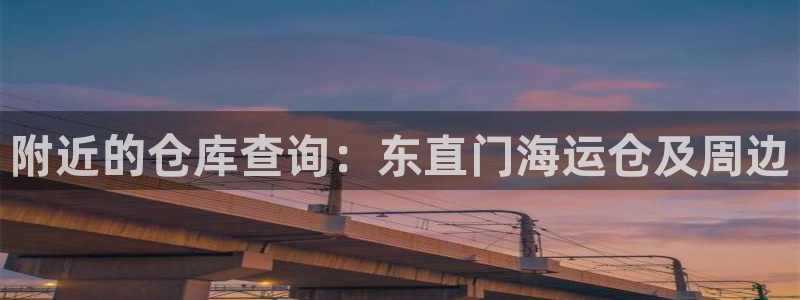 公海赌赌船官网710登录