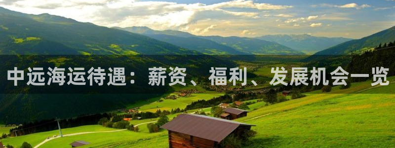公海赌赌船710检测路线