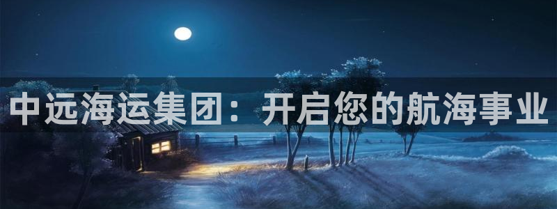 公海赌钱很大吗