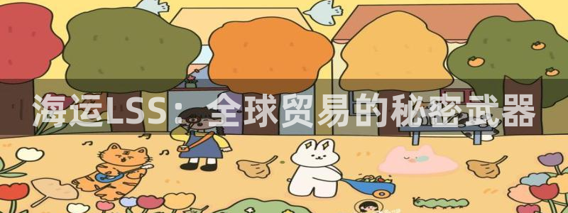 欢迎来公海欢迎来赌船欢迎