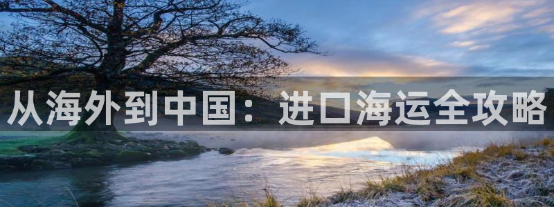 公海赌钱