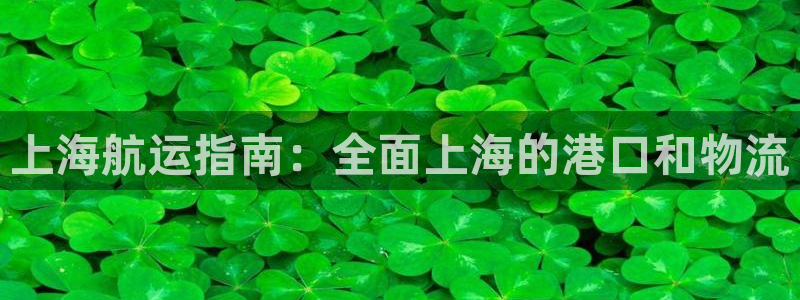 公海赌赌船官网jc710