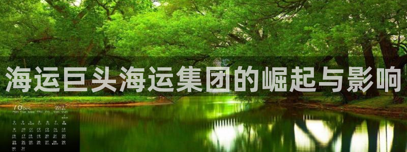 欢迎来到公海欢迎来到赌船710