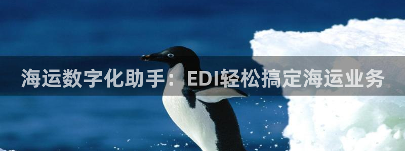 公海赌赌船最新版本更新内容