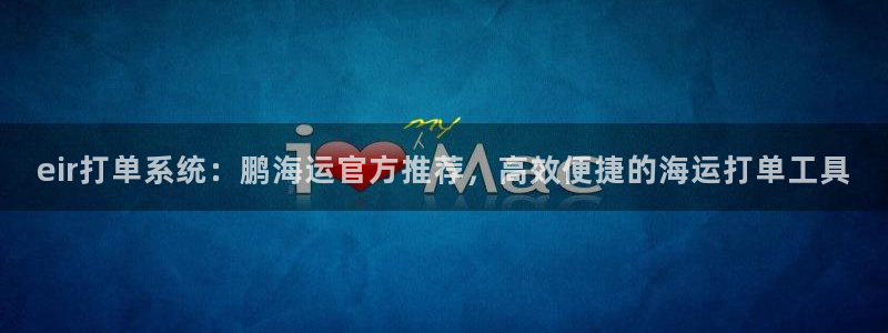 公海赌赌船710检测路线